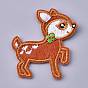 Computerized Embroidery Cloth Iron on/Sew on Patches, Costume Accessories, Appliques, Sika Deer