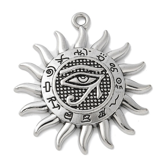 Сплав с эмалевыми подвесками, солнце