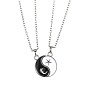 Alloy Yin Yang Friendship Split Pendant Necklaces, BFF Couples Necklaces, Star/Sun/Moon/Fox/Dragon Pattern