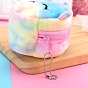 Rabbi/Cat/Bear/Unicorn Velvet Wallet Zipper Purse, for Kechain, Change Storage Bag
