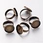 Adjustable Brass Ring Components, Pad Ring Bases, Nickel Free, 17mm, Tray: 16mm