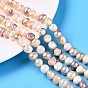 Natural Cultured Freshwater Pearl Beads Strands, Baroque Pearls Keshi Pearl Beads, Two Sides Polished