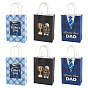 9Pcs 3 Styles Happy Father's Day Printed Paper Packing Tote Bags, Rectangle