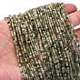 Естественный зеленый Rutilated кварцевые нити бисера, граненые, кубические