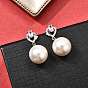 925 серебряные серьги-гвоздики с прозрачным кубическим цирконием в форме сердца и круглыми подвесками, с имитацией жемчужины из ракушки