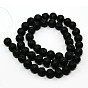 Lava Rock Round Bead Strands, 8mm, Hole: 1mm, about 49pcs/strand, 15.5 inch