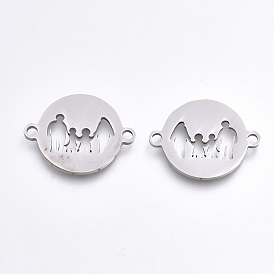 201 соединительные звенья нержавеющие, лазерная резка, плоские круглые с семьей