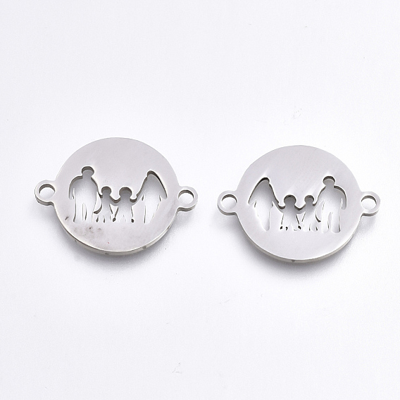 201 соединительные звенья нержавеющие, лазерная резка, плоские круглые с семьей