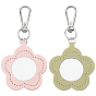 2pcs 2 décorations de pendentif en cuir pu de couleurs, avec un miroir en verre, fleur