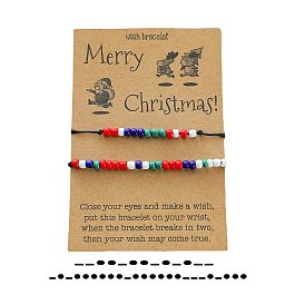 2 piezas feliz navidad código morse cuentas de semillas pulseras de cuentas trenzadas, pulseras ajustables de cordón de cera para hombres y mujeres