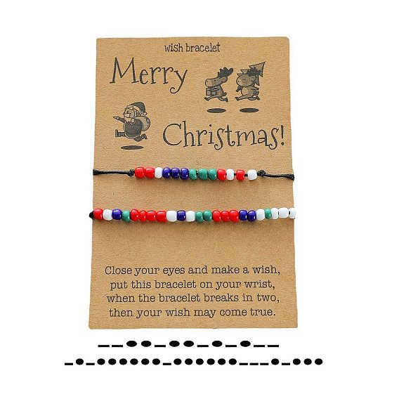 2Pcs Merry Christmas Morse Code Seed Beads Braided Bead Bracelets, Adjustable Wax Cord Bracelets for Men Women