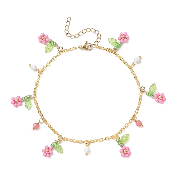 Браслеты на ногу из латунной цепочки с кисточками из натурального гаулита и стеклянных бусин круглой огранки с цветком для женщин, золотые