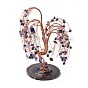 Natural Gemstone Tree Display Decoration, Agate Slice Base Feng Shui Ornament for Wealth, Luck, Rose Gold Brass Wires Wrapped