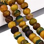 Natural Banded Agate Beads Strands, Rondelle, Dyed & Heated