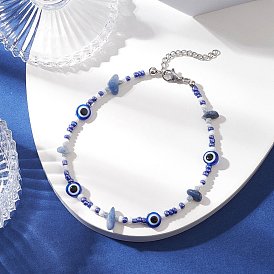 Браслеты на ногу из натурального голубого авантюрина (окрашенного и нагретого) с кристаллами и смолой от сглаза и стеклянными бусинами для женщин, с 304 концевыми цепями из нержавеющей стали