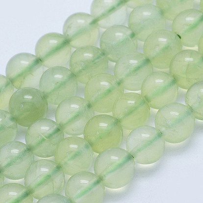 Природные пренит нитей бисера, круглые, класс +