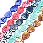 Autumn Theme Dyed Natural Shell Beads Strands, Leaf