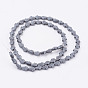 Non-magnetic Synthetic Hematite Beads Strands, Frosted, Corn