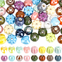 72Pcs 4 Styles Handmade Porcelain Beads, Pearlized
