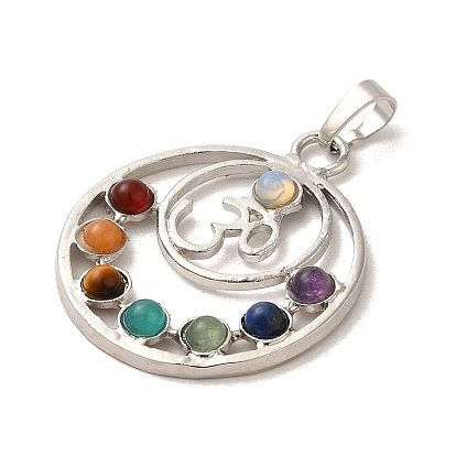 Chakra Natural Gemstone Pendants, Flat Round Yoga Charms with Alloy Findings, Mixed Dyed and Undyed