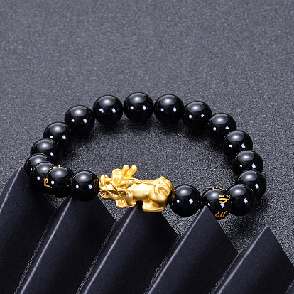 Natural Black Agate Pixiu Bracelet with Six-Word Mantra Buddhist Beads and Obsidian Lucky Charm Jewelry