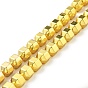 Electroplated Non-magnetic Synthetic Hematite Beads Strands, Bicone