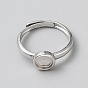 925 регулируемые компоненты кольца из стерлингового серебра, Настройки колодки кольцо