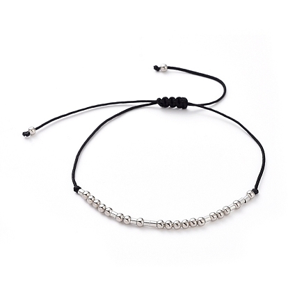 Unisex Adjustable Morse Code Bracelets, Valentines Friendship Bracelets, with Nylon Cord and Platinum Plated Brass Beads, Morse Code Never Give Up