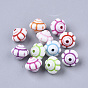 Craft Style Acrylic Beads, Lantern