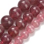 Природного розового кварца нитей бисера, круглые