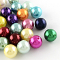 Round ABS Plastic Imitation Pearl Beads, 20mm, Hole: 2mm, about 120pcs/500g