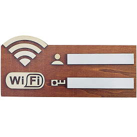 Деревянная табличка с надписью «Гостевой Wi-Fi», многоразовая стираемая беспроводная сетевая карта