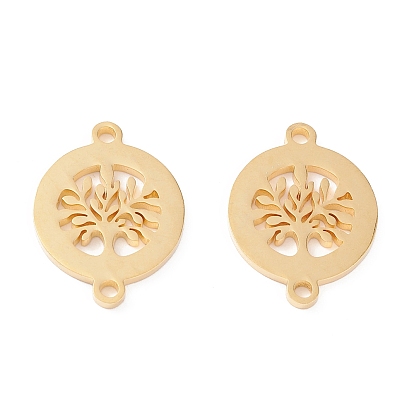 201 ссылки нержавеющей стали, ручная полировка, плоские круглые с деревом