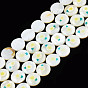 Natural Freshwater Shell Enamel Beads, Flat Round with Flower