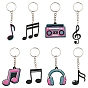 8 шт. 8 стили подвесные брелоки из ПВХ, с железной фурнитурой, Музыкальная тема, платина