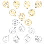 SUNNYCLUE 16Pcs 4 Styles 304 Stainless Steel Charms, Manual Polishing, Flat Round with Heart