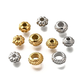 304 из нержавеющей стали гофрированные бусы, цветок рондель