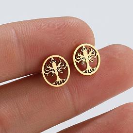 Boho Hollow Tree of Life Earrings - Geometric Circle, Nature-inspired, Stylish.