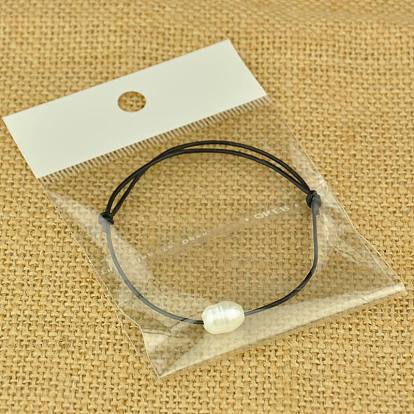 Cowhide Leather Cord Bracelets, with Grade B Natural Freshwater Pearl Beads, White, Adjustable, Diameter: 50~80mm