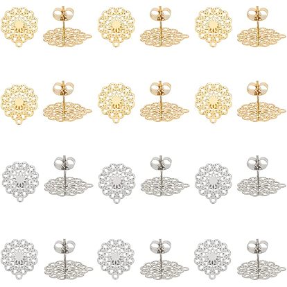 304 Выводы серьги из нержавеющей стали шпилька, с петлей, цветок