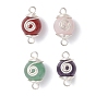 4 шт. 4 стили круглые подвески-соединители из натурального сердолика, розового кварца, аметиста и зеленого авантюрина, с обмоткой из медной проволоки, смешанные окрашенные и неокрашенные