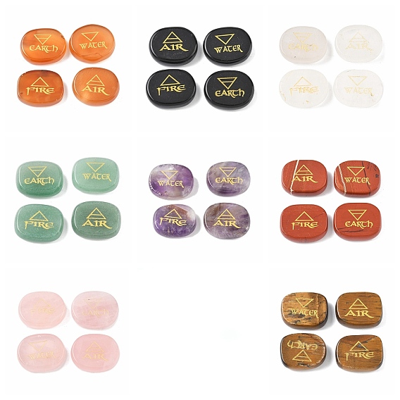 4шт 4 стили украшения для показа натуральных драгоценных камней, фигурка для украшения дома, энергетический камень рейки для исцеления, овал с символами воздуха, пожар, вода и поисковые элементы