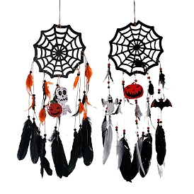 Halloween Theme Woven Net/Web with Feather Hanging Ornaments, for Party Decorations, Spider Web