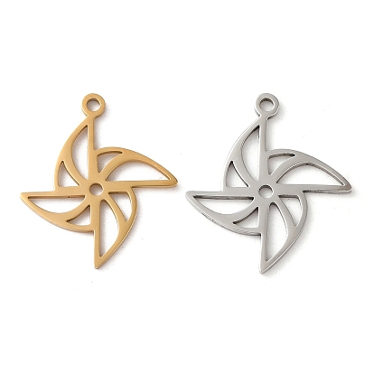 201 подвески из нержавеющей стали, лазерная резка, очарование ветряной мельницы