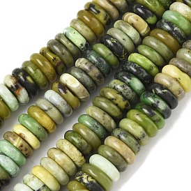 Природные серпантину нитей бисера, диск