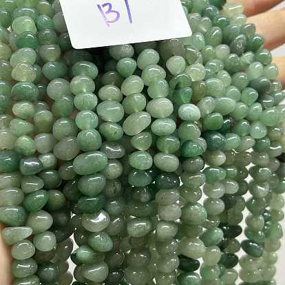 Натуральный розовый авантюрин бисер нитей, самородки