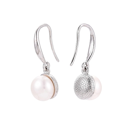 Round Brass Dangle Earrings, with Natural Pearl