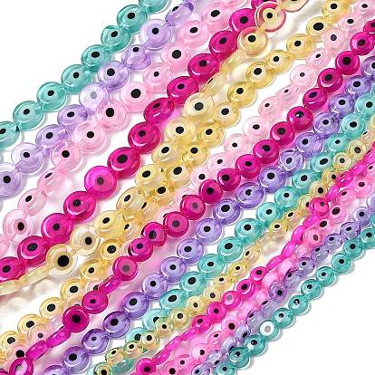 Ручной сглаза бусины бисер нитей, плоско-круглые