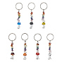 Chakra Natural Gemstone Chips Keychains with Lampwork Mushroom Charm, with Iron Keychain Ring
