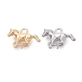 Латунные подвески, лошади прелести